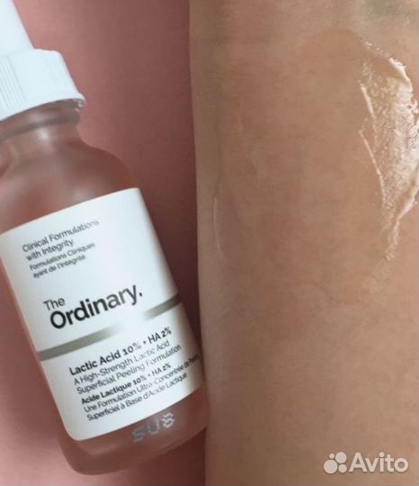 Сыворотка-пилинг the Ordinary