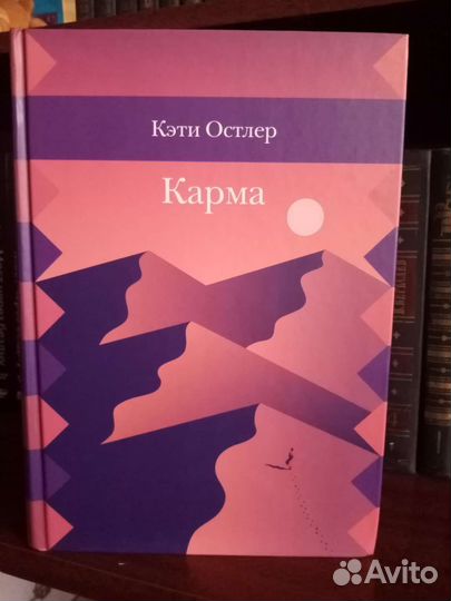 Книги для подростков