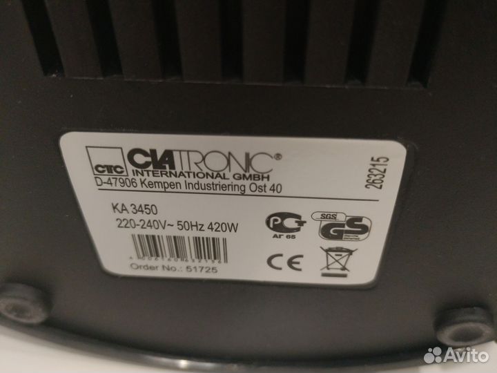 Кофеварка капельная