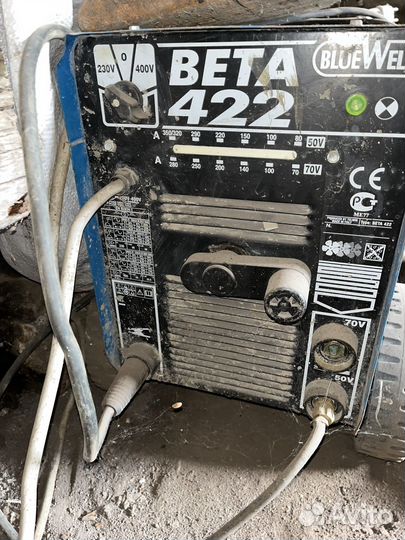 Сварка blueweld