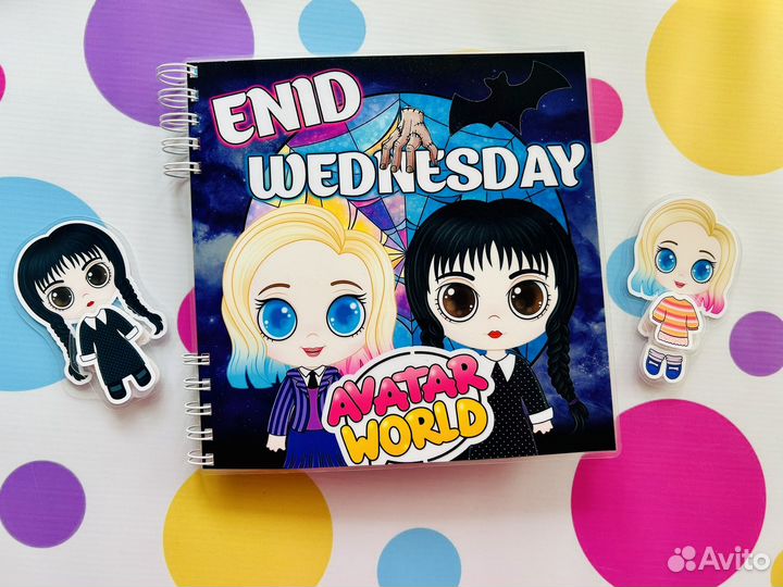 Avatar world \Венсдей и Энид