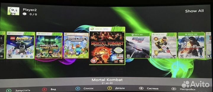 Игровая приставка xbox 360 freeboot