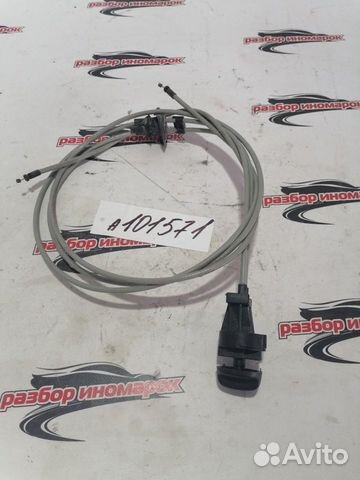 Трос корректора фар Logan H4MD438 L8