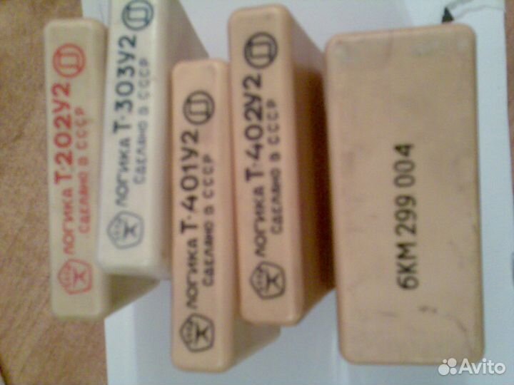 Микросхемы, Переключатели