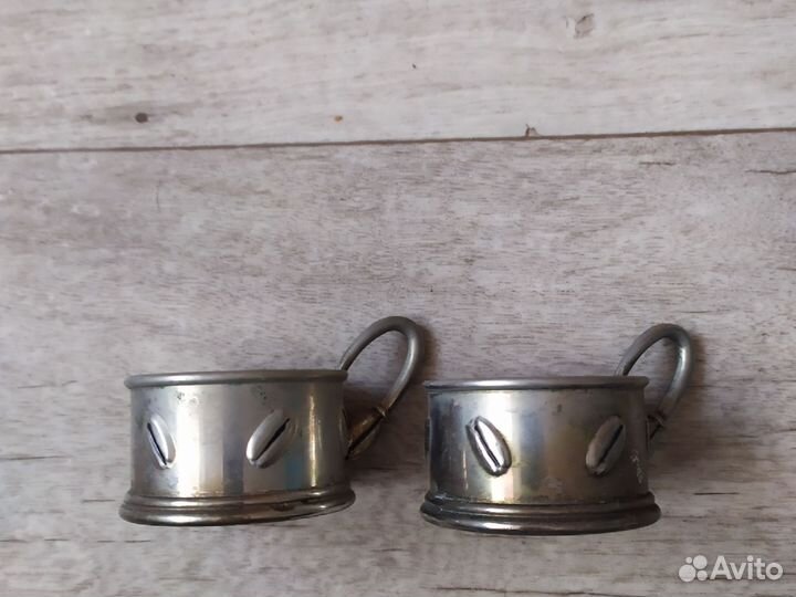 Подстаканники мельхиоровые СССР для кофе 2 шт
