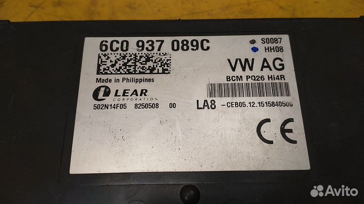 Блок комфорта Rapid