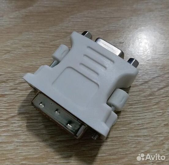 Переходник с VGA на DVI