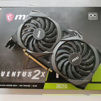 Msi Geforce rtx 3070 ventus 2x