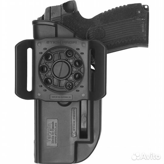 Кобура для пя пистолета Ярыгина 