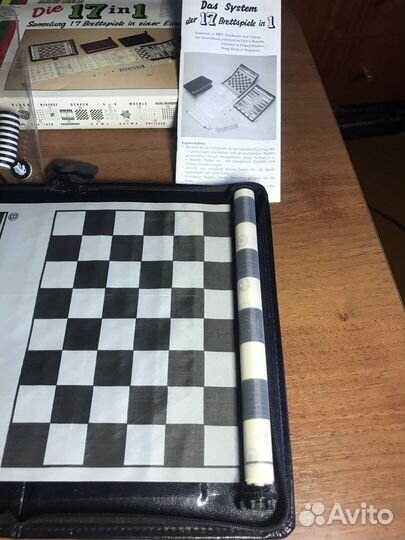Настольная игра 17 в 1