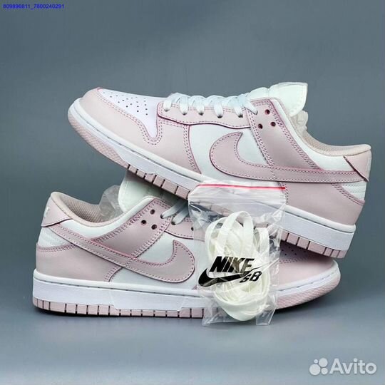 Кроссовки Nike Dunk SB (Арт.67918)