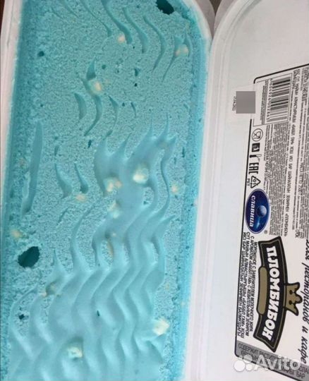 Мороженое 
