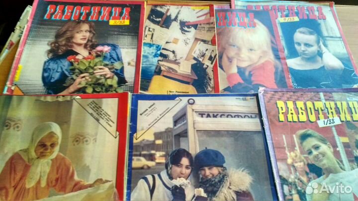 Работница и др советские журналы