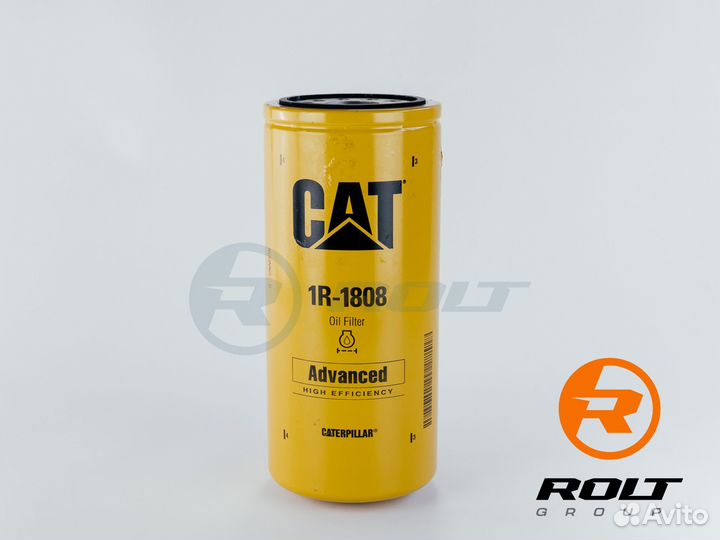 Фильтр масляный Caterpillar (Cat) 1R-1808