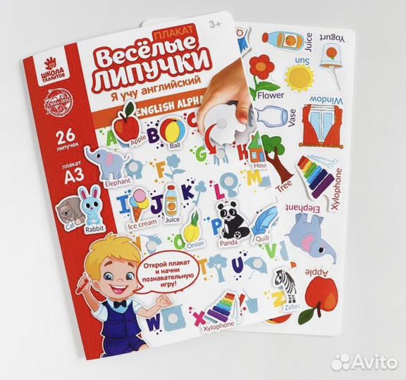 Обучающие книги английский язык