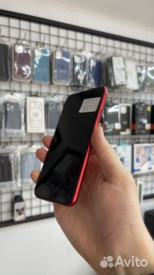 iPhone 11, 256 ГБ