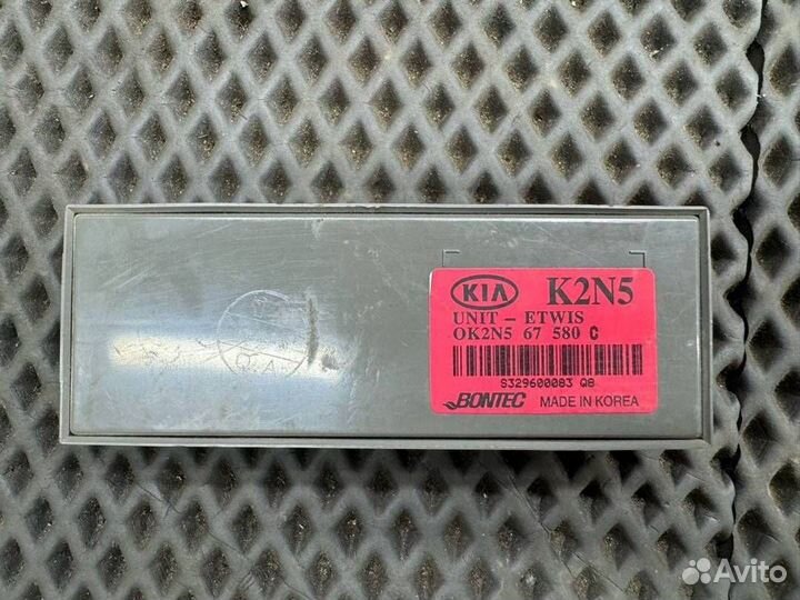 Блок управления светом Kia Spectra 2-й рест. SD