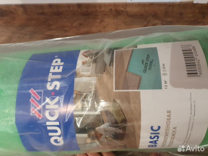 Ламинат quick step дуб почтенный