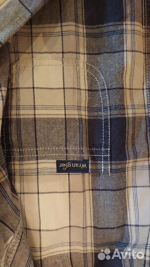 Одежда для школы пакетом на мальчика 134