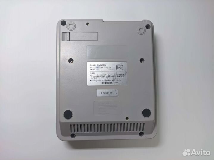 Super Famicom (SFC, snes ) Japan Nintendo