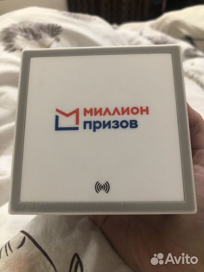 Органайзер зарядка