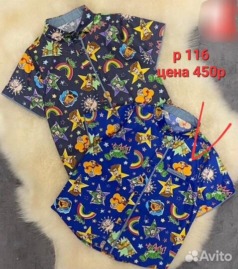 Новые шикарные рубашки для мальчиков 116 и 122