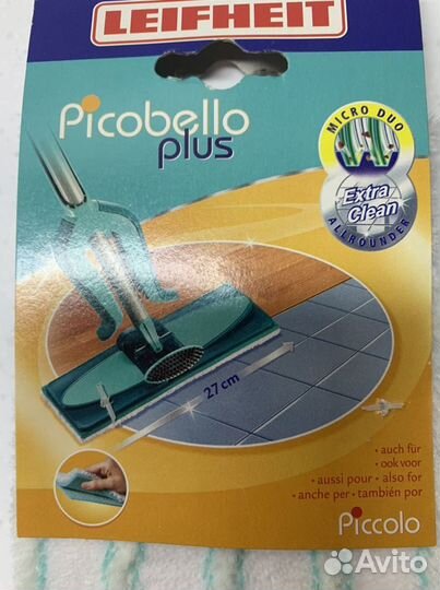 Насадка на швабру leifheit