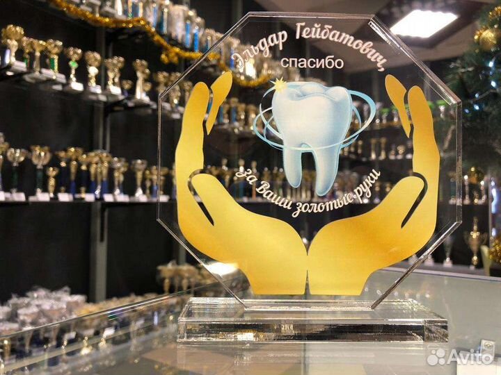 Уф печать лазерная гравировка на сувенирах