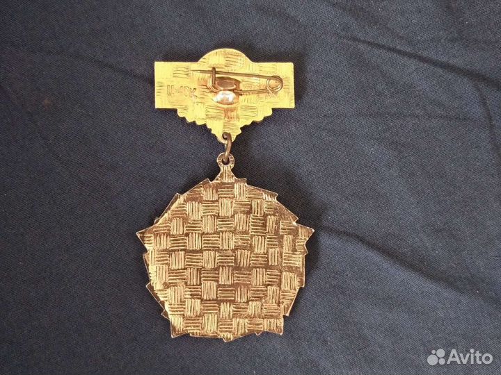 Медаль 60 лет СССР