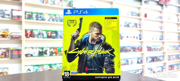 Cyberpunk 2077 Ps4