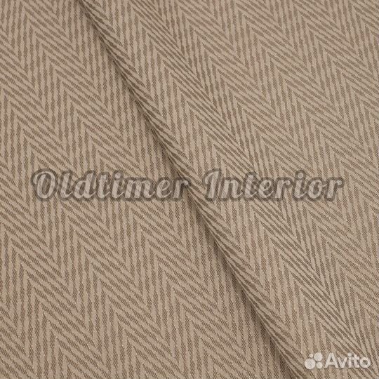 Бежевая ёлочка ткань для MB W123