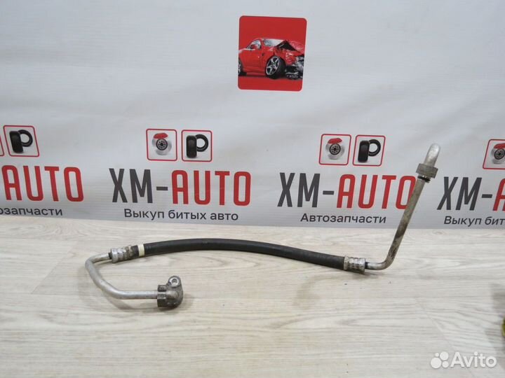 Трубка кондиционера Toyota Corolla 150