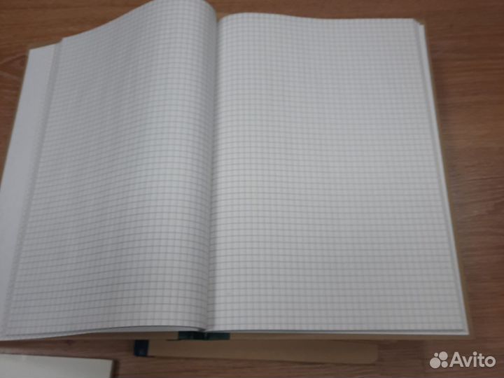 Книга учета