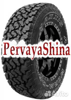 Maxxis AT-980 Bravo 245/75 R16