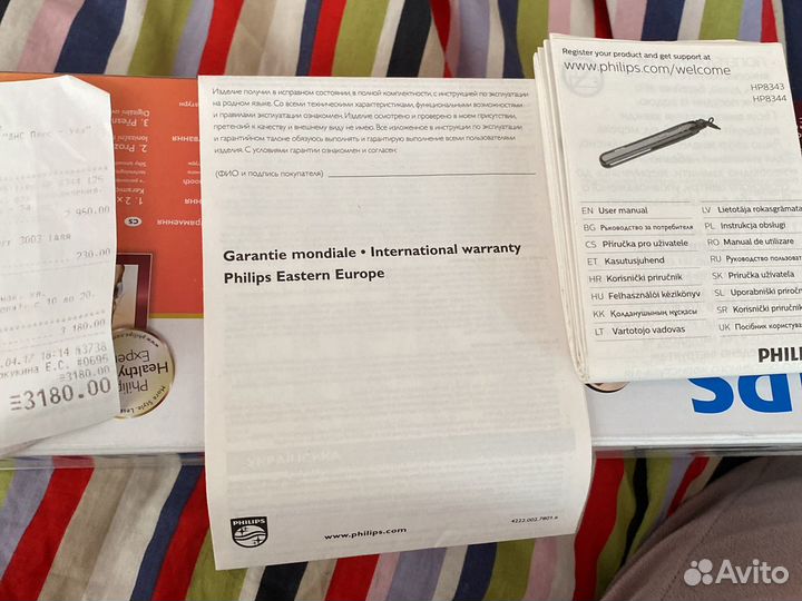 Выпрямитель для волос philips