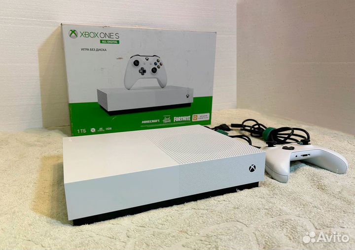 Xbox One S