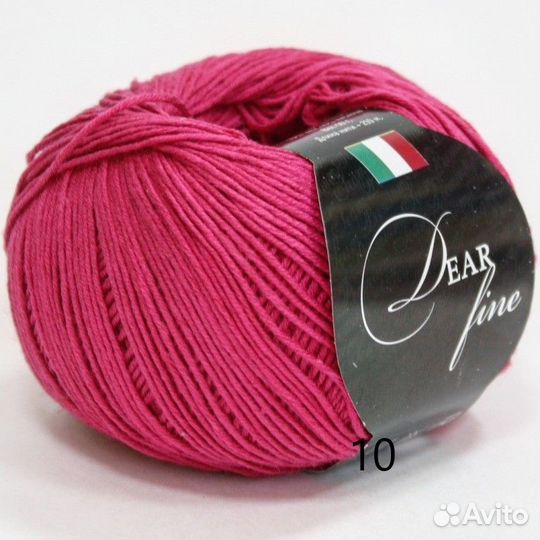 Пряжа Dear Fine seam хлопок лен вискоза Италия