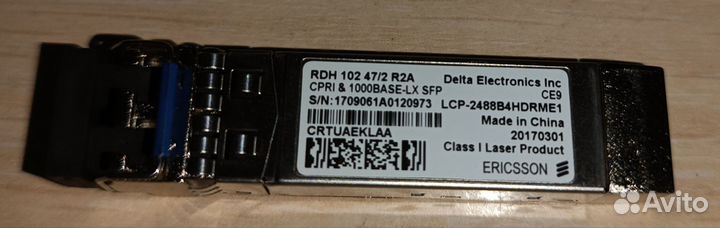 Модули FSP ericsson, huawei, source