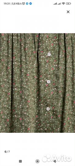 Платье в стиле бохо 44