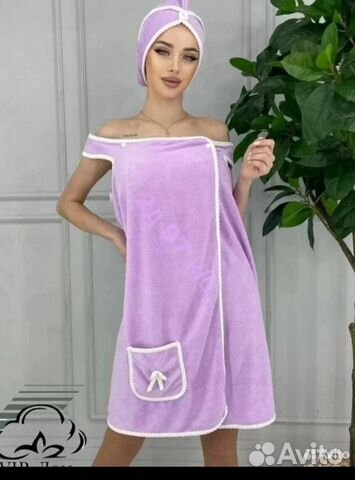 Банный халат и чалма