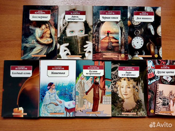 Книги из серии 