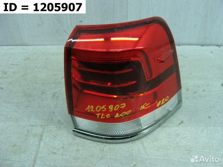 Фонарь задний правый наружный Toyota Land Cruiser