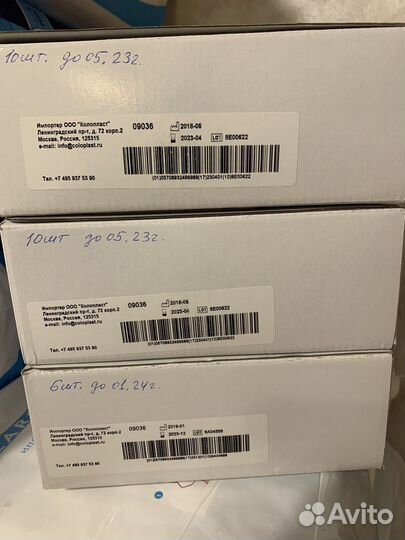 Катеторыфолея(16,18), мочеприемники(2л,1,5л)