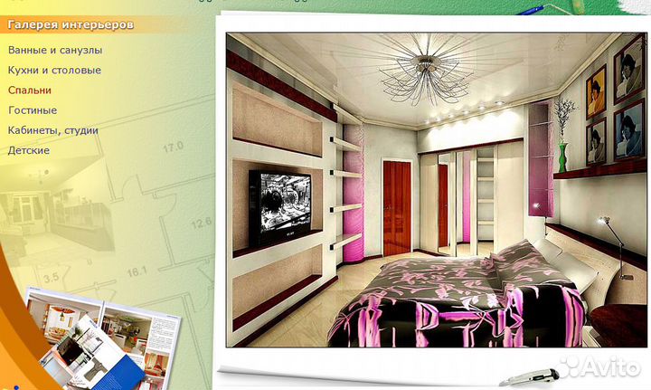 Деловая флешка для вас