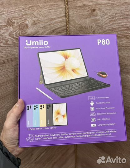 Umiio p80 pad