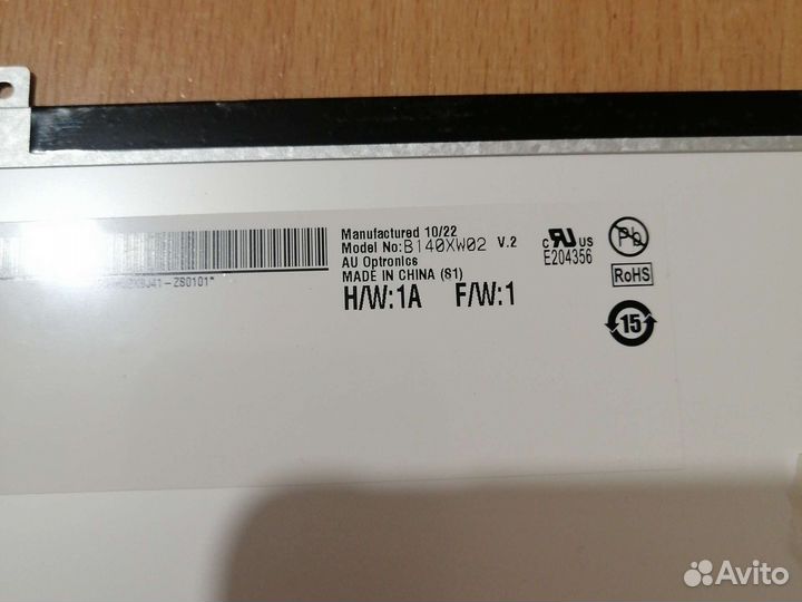 Матрицы к ноутбукам