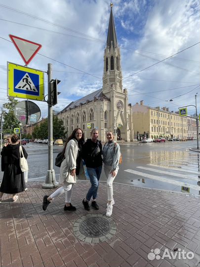 Индивидуальные экскурсии