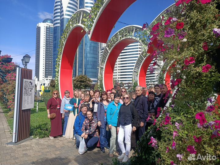 Гид экскурсовод