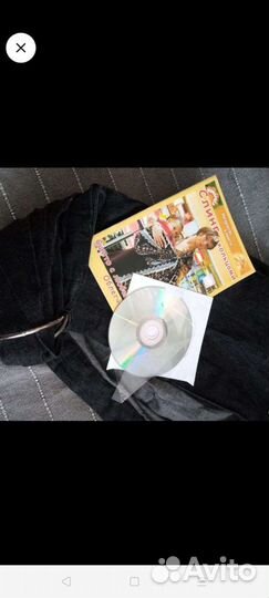 Слинг на кольцах