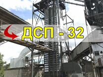 Зерносушилка шахтная дсп-32